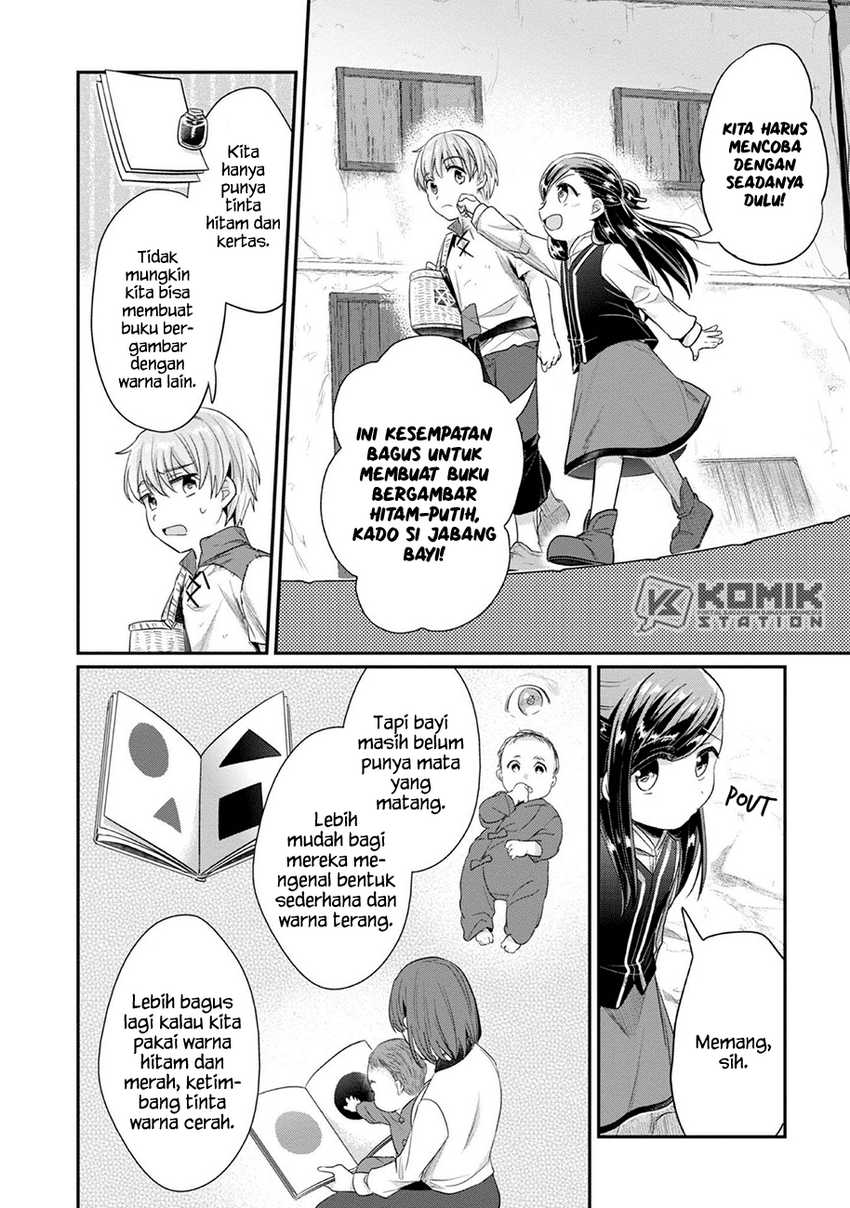 Honzuki no Gekokujou: Part 2